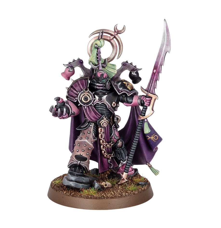 Warhammer 40K: Lord Exultant