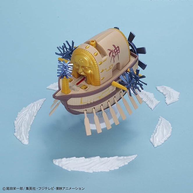 One Piece Grand Ship Collection Ark Maxim Pirate Ship Model Kit