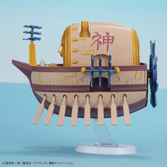One Piece Grand Ship Collection Ark Maxim Pirate Ship Model Kit