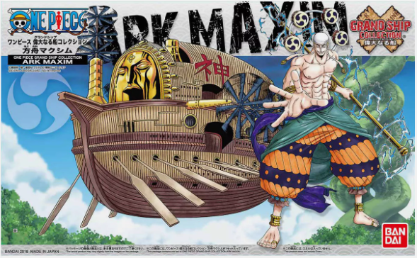 One Piece Grand Ship Collection Ark Maxim Pirate Ship Model Kit