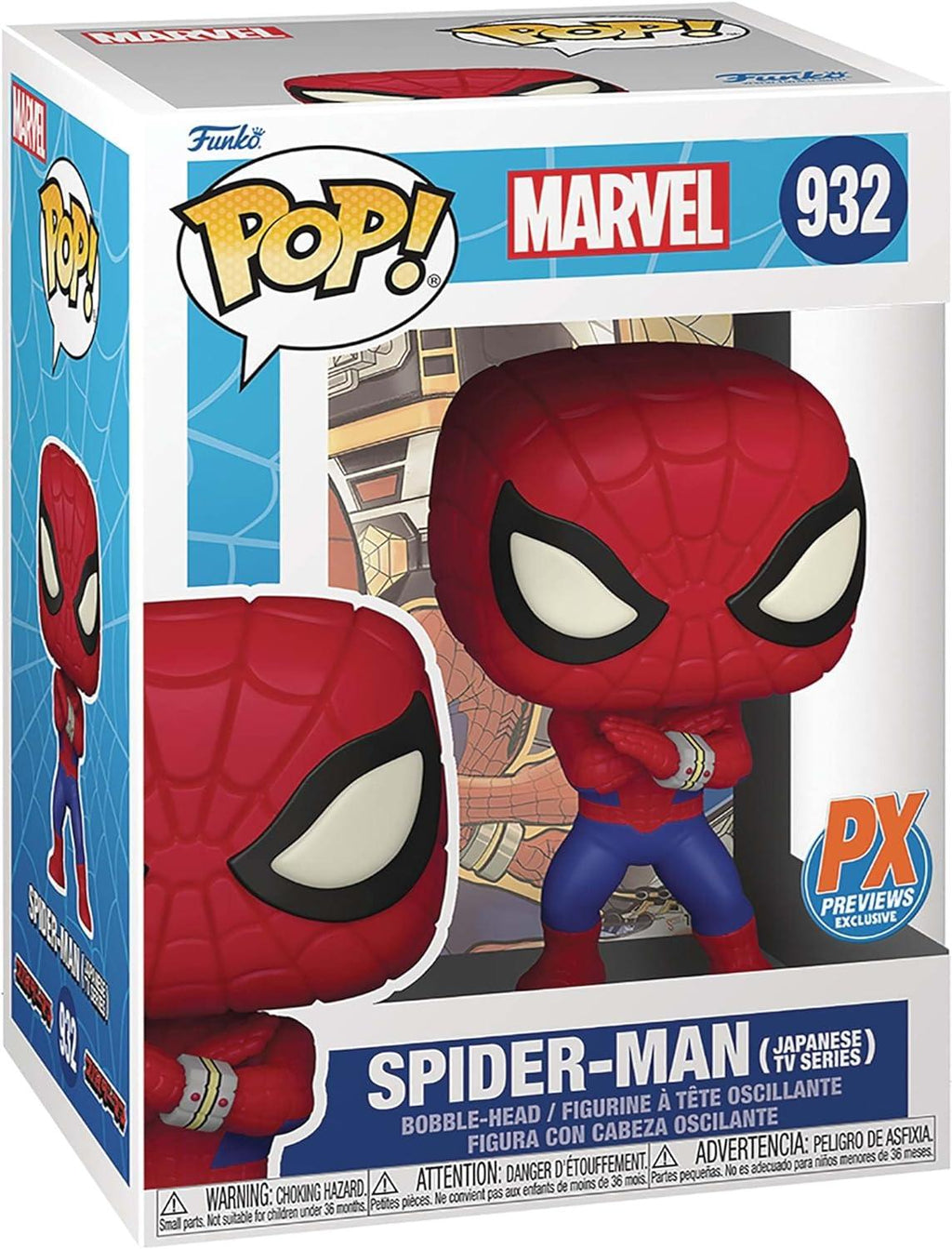 Funko POP! Spider-Man Japanese TV Series - PX - Paradise Hobbies LLC